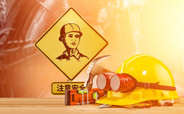 ԰���徲�������߼�����ƻ�