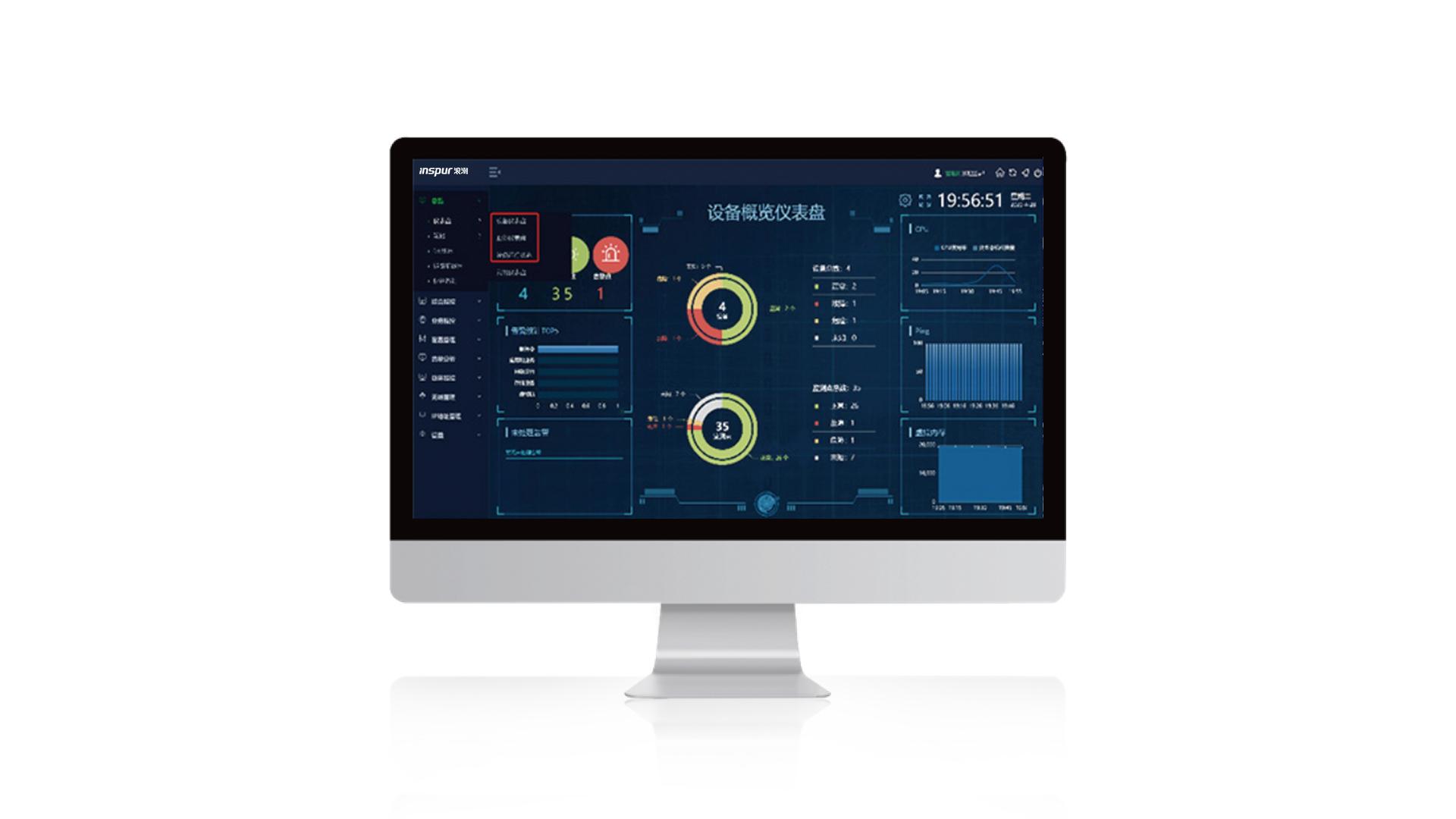 ������ʱ- �������ǲ�!